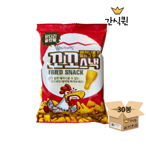 신흥식품 닭다리형 꼬꼬스낵