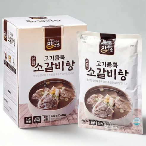 도야지식품 맘으로 고기듬뿍 진한 소갈비탕