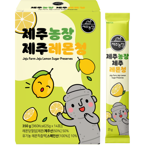 제주농장 제주 레몬청 스틱 제주산 레몬 50% 유기농 NFC 레몬착즙 10%, 3박스, 14개입, 350g