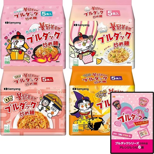부르닥 공식 불닥 볶음면 가방면 오리지널 레시피 첨부 / 맛 한국음식 인스턴트 국수 한국면 辛麺 매운 HALAL FOOD 대용량 상자 구매 산요 samyang 20, 카보/크림