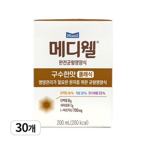 메디웰 구수한맛 플러스