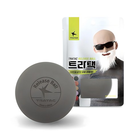 홈짐의 리커버리 파트너! 셀프 마사지로 피로를 날려요 - 1