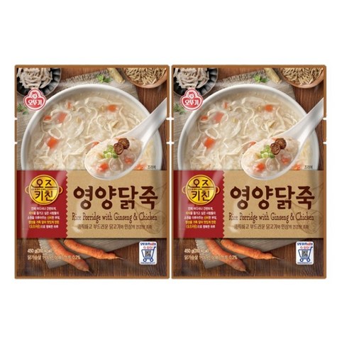 오즈키친 영양닭죽