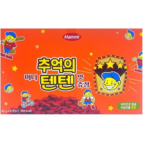 한미 리미티드에디션 미니 추억의 텐텐 츄정 1봉X 8개입(1박스) 딸기맛, 8개, 40g