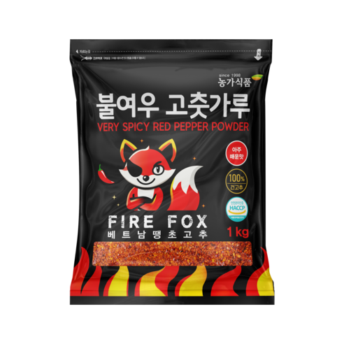불여우 베트남 고추가루 굵은용 김치용 아주매운맛