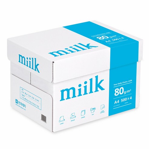 miilk 용지 80g 1박스