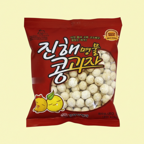 진해콩과자 80g 20봉 명물 전통 옛날 벚꽃 고소한 콩가루 영양간식