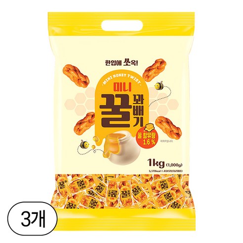 무직타이거 미니 꿀 꽈배기