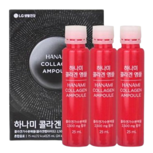 생활정원 하나미 콜라켄 앰플