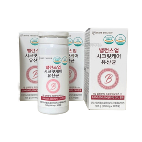 밸런스업 시크릿 케어 유산균 질 유래 유산균 장건강