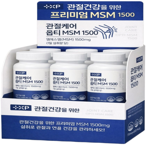 김연자 관절보궁 정품 가격 대체 상품 옵티msm 1500 관절 연골 통증 염증 영양제, 1박스, 180정