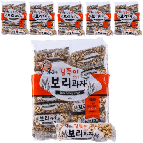 길쭉이 보리과자
