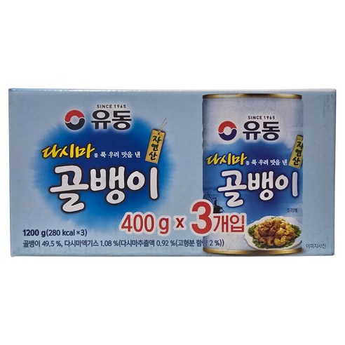 유동 자연산 다시마골뱅이 통조림 캔 술안주 반찬 코스트코