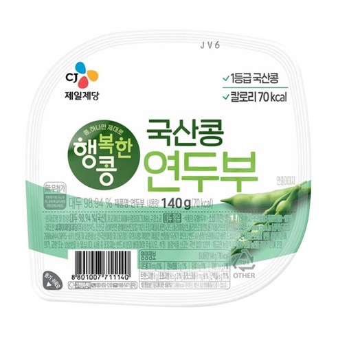 CJ 행복한콩 국산콩 작은연두부, 3개, 140g