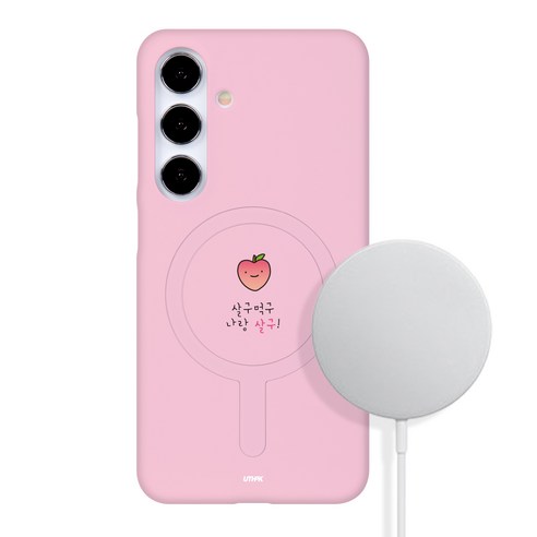 갤럭시S22전용 S901 디자인 맥세이프 전용 하드 핸드폰 케이스