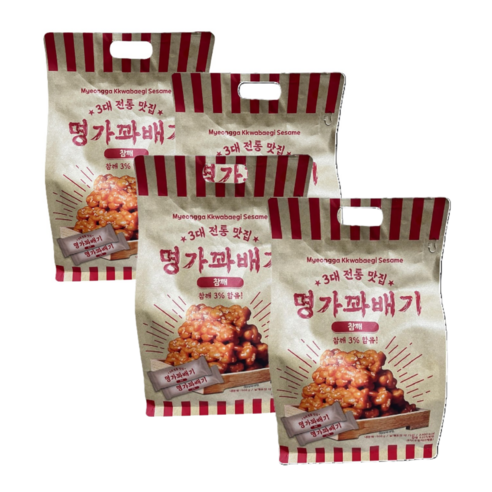명가꽈배기 참깨맛 탕비실 간식 개별포장 과자 스낵