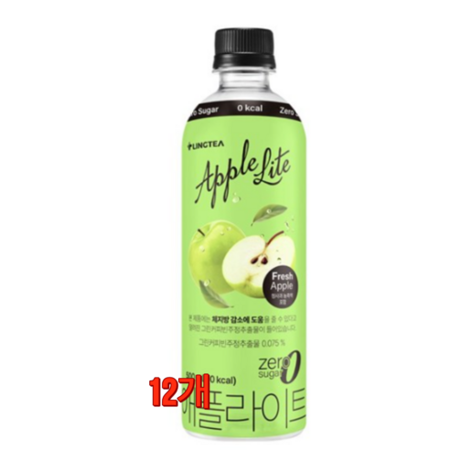 링티 애플라이트