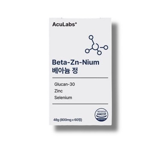 베아늄정 피부면역활성제