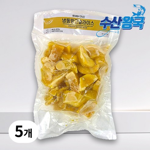 수산왕국 신선한 베트남 냉동 망고 슬라이스, 5개, 1kg