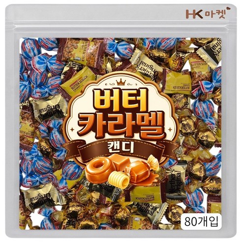 에이치케이마켓 버터향 가득한 버터카라멜캔디 4종 혼합 80개입 (스윗드롭,웨덜스,크리미필링,버터스카치)