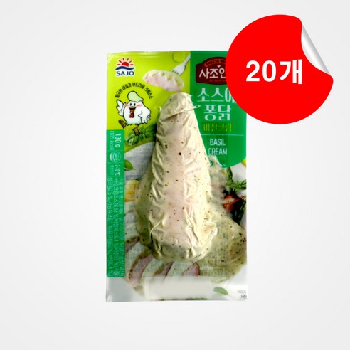 [사조대림] 소스에퐁닭 닭가슴살 130g 바질크림 x 20개, 130g, 20개