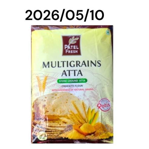 Patel Multigrain Atta Direct Import Premium Chapatti Flour 파텔 멀티그레인 아타 (프리미엄 짜파티용 밀가루)