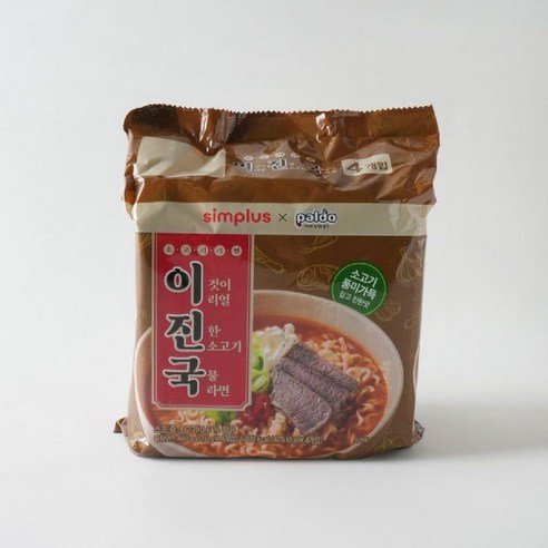 심플러스 이진국 소고기 라면 115g