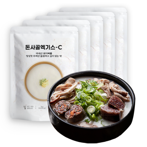 국내산 돈사골엑기스C 1kg 5개 고농축 엑기스 돈골 육수 순대국(염1%) 50brix, 5개, 1kg