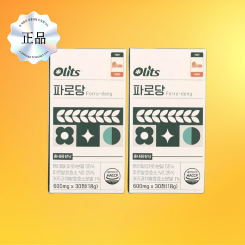파로당 파로발효효소 곡물 원료, 2박스, 30정