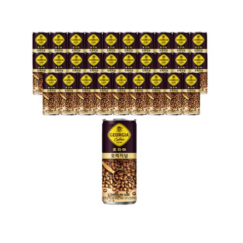 조지아 오리지널, 240ml, 30개