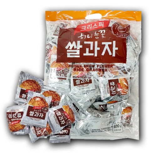크리스피 허니눈꽃 쌀과자