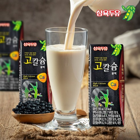 삼육두유 고칼슘 검은콩 흑미 블랙 190ml 12팩, 12개, 190ml