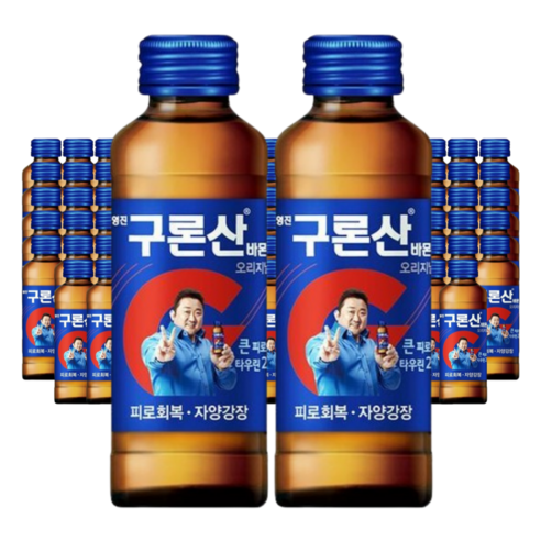 오리지널 피로회복 영진구론산 바몬드 오리지날 150미리 마시는 자양강장