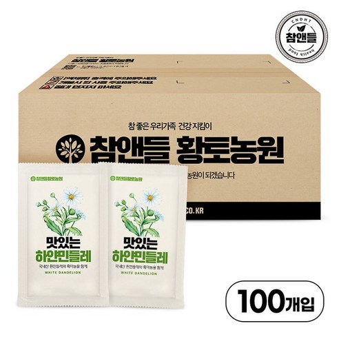 참앤들황토농원 맛있는 하얀 민들레