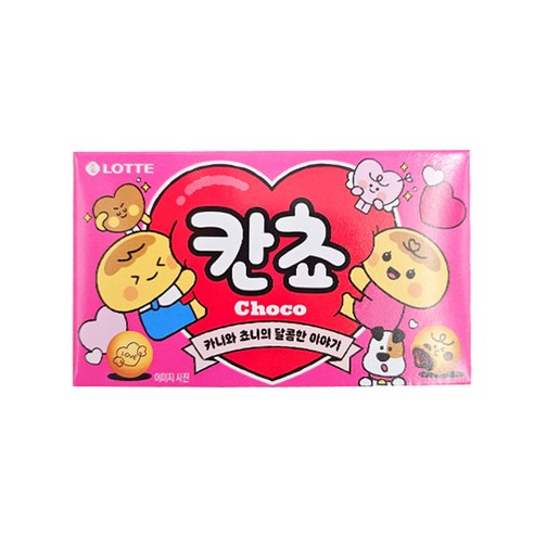 롯데 칸쵸