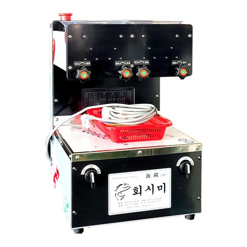 (당일발송) 업소용 생선세절기 XY-2000 2칼날 생선 초밥 횟집 오징어 숙회 세꼬시용 회시미세절기
