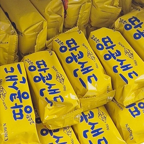 [이브의픽] 크라운 국희 고소한 땅콩샌드 대용량