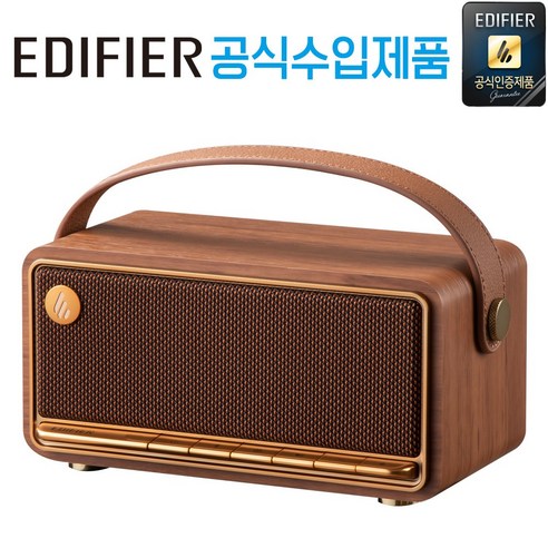 [공식 수입 제품 국내 AS 가능] 에디파이어 무선 블루투스 스피커 매장 카페 인테리어 스피커