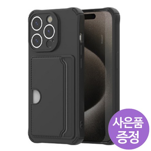 삐니끄니 아이폰16플러스  / 00TJ09090  슬라이드 카드 2장 수납  말랑 젤리  휴대폰 케이스 + 깜짝사은품