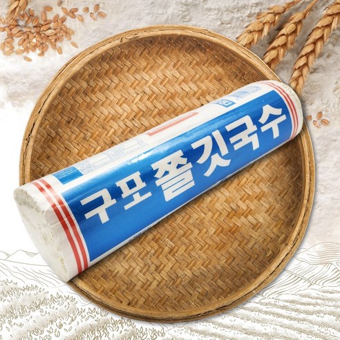 국수마을 구포국수 중면 1.4kg 잔치국수 비빔국수, 1.4kg, 1개