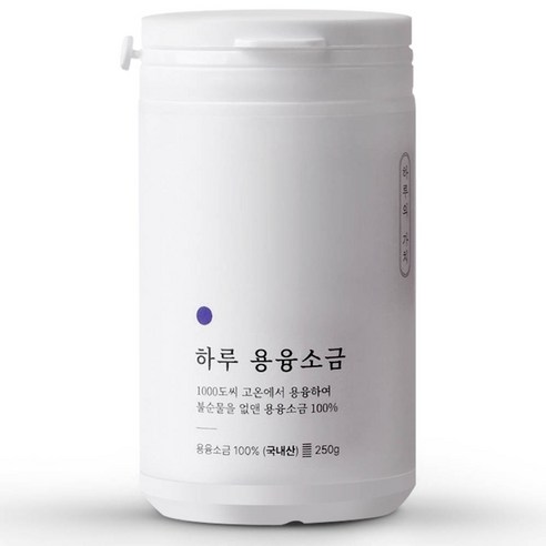 용융소금 미네랄소금 국내산 고순도소금 융용소금 소금 용용소금