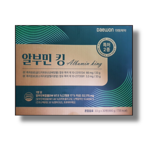 [본사정품] 대원제약 알부민킹