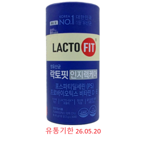종근당건강 락토핏 인지력 케어 30p
