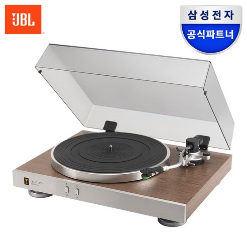 삼성공식파트너 JBL TT350 턴테이블 알루미늄 LP플레이어