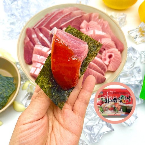 동해안 자연산 대방어 당일조업 횟감용 (초장+도시락김 포함)