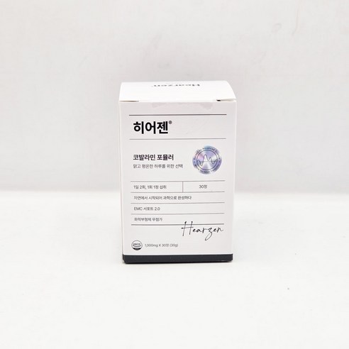 히어젠 코발라민 포뮬러