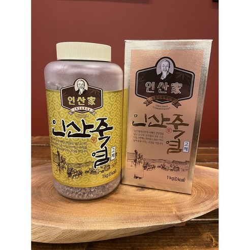 인산가 9회 자죽염 고체