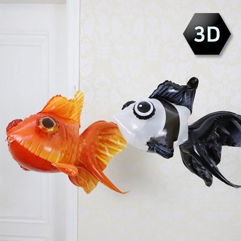 [예쁨주의지호] 3D 입체 헤엄치는 붕어풍선 /물고기풍선 /여름풍선, 3D 입체 붕어풍선_주황