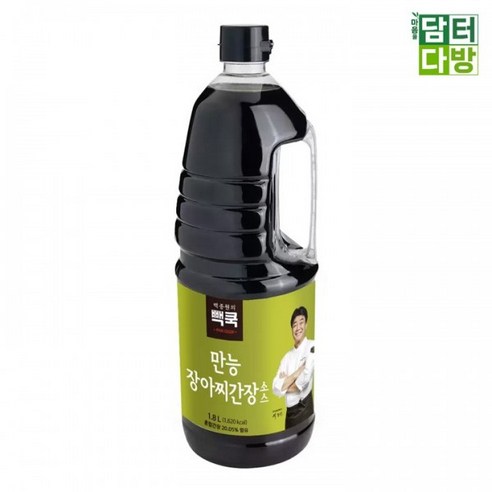 만능장아찌간장소스