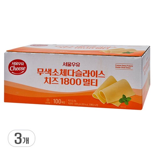 서울우유 무색소 체다 슬라이스치즈 1800g 멀티
